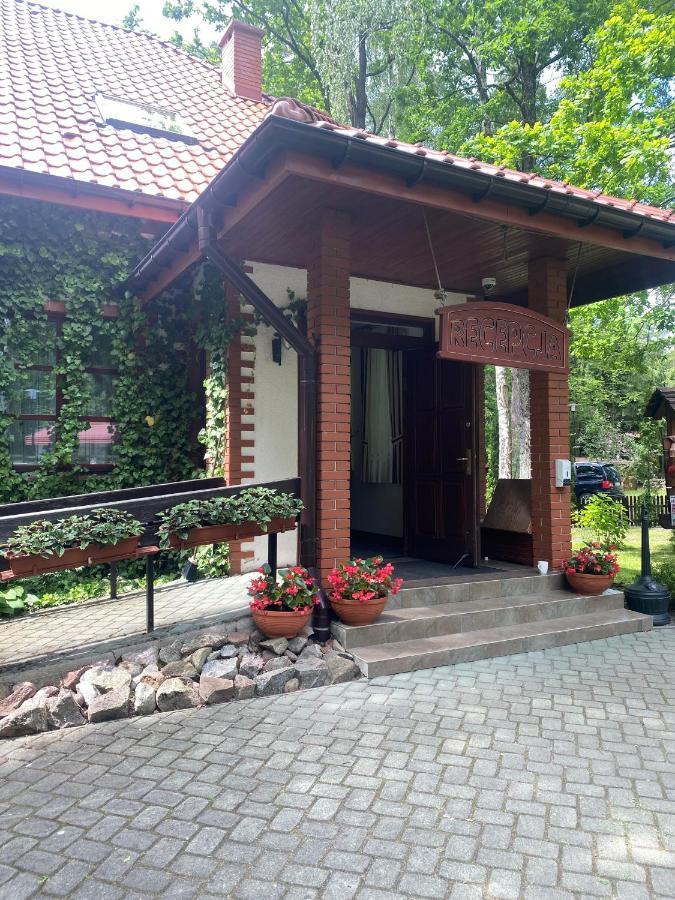 Osrodek Wrzosowa Gora - Pokoje Ruciane-Nida Exterior photo